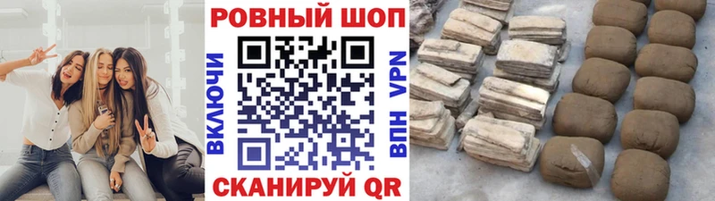 Какие есть наркотики Краснознаменск АМФЕТАМИН Меф мяу мяу СОЛЬ