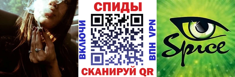 Бутират вода  Краснознаменск 