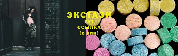mdpv Алзамай