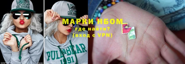 spice Пестово