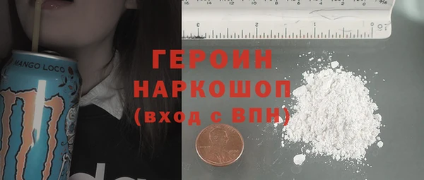 крисы Переславль-Залесский