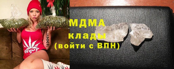 винт Алексеевка