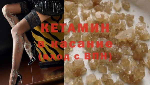 spice Пестово