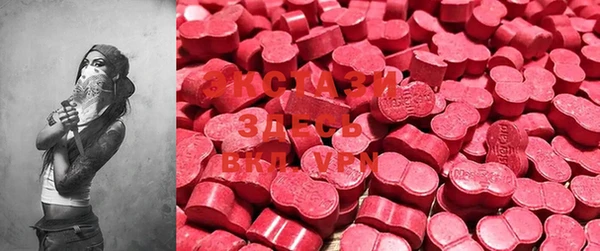mdpv Алзамай