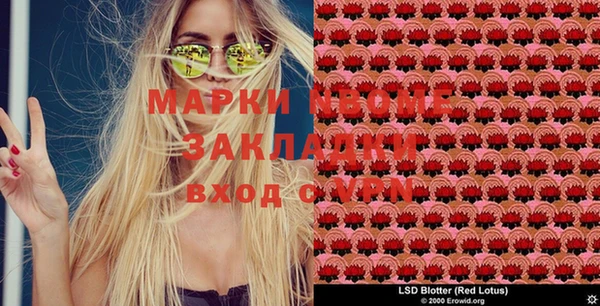 mdpv Алзамай