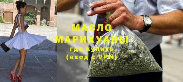 первитин Пересвет