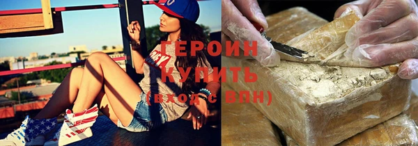 первитин Пересвет
