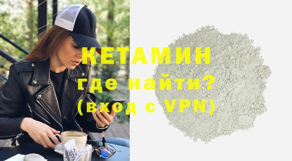 винт Алексеевка