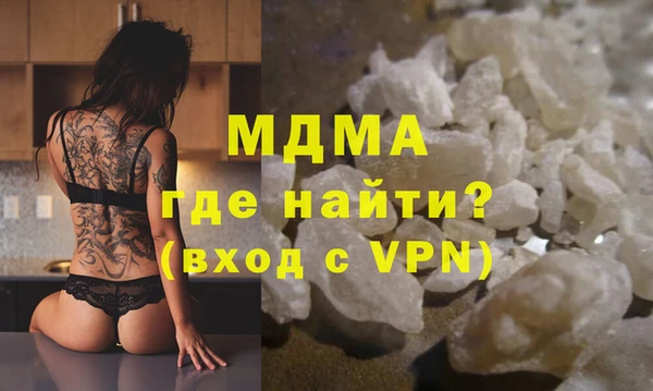 mdpv Алзамай