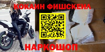 наркотики Бузулук