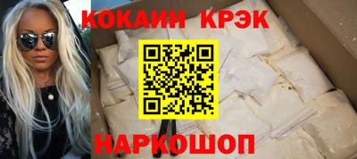 наркотики Бузулук