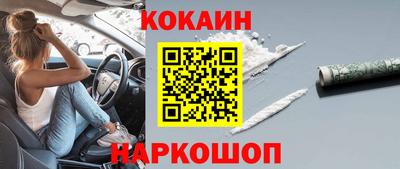 МДПВ Будённовск