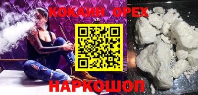 МДПВ Будённовск