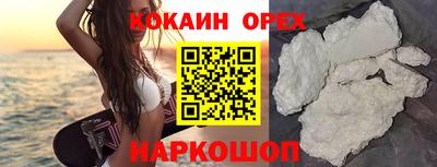 МДПВ Будённовск