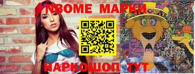 MDMA Бугуруслан