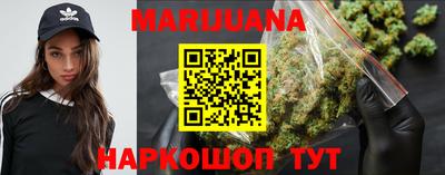 MDMA Бугуруслан