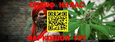 наркотики Бузулук