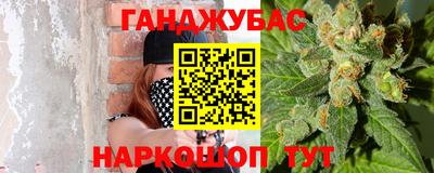 наркотики Бузулук