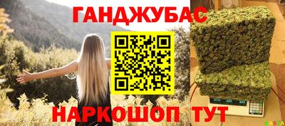 наркотики Бузулук