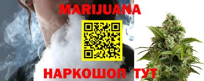наркотики Бузулук