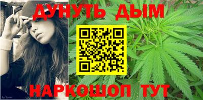 наркотики Бузулук