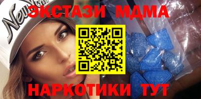 МДПВ Будённовск