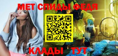 МДПВ Будённовск