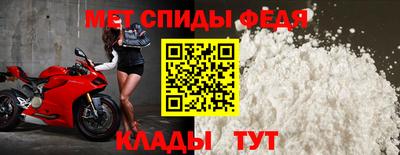 МДПВ Будённовск