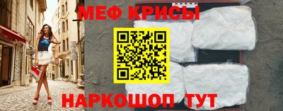 МДПВ Будённовск