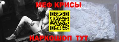 МДПВ Будённовск