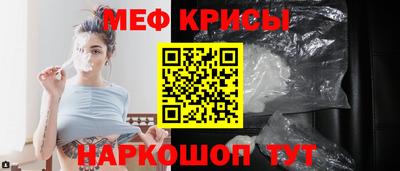 наркотики Бузулук