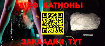 МДПВ Будённовск