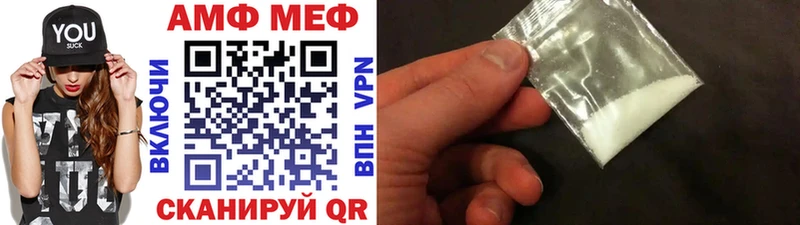 Метамфетамин кристалл  продажа наркотиков  это как зайти  Краснознаменск  mega зеркало 